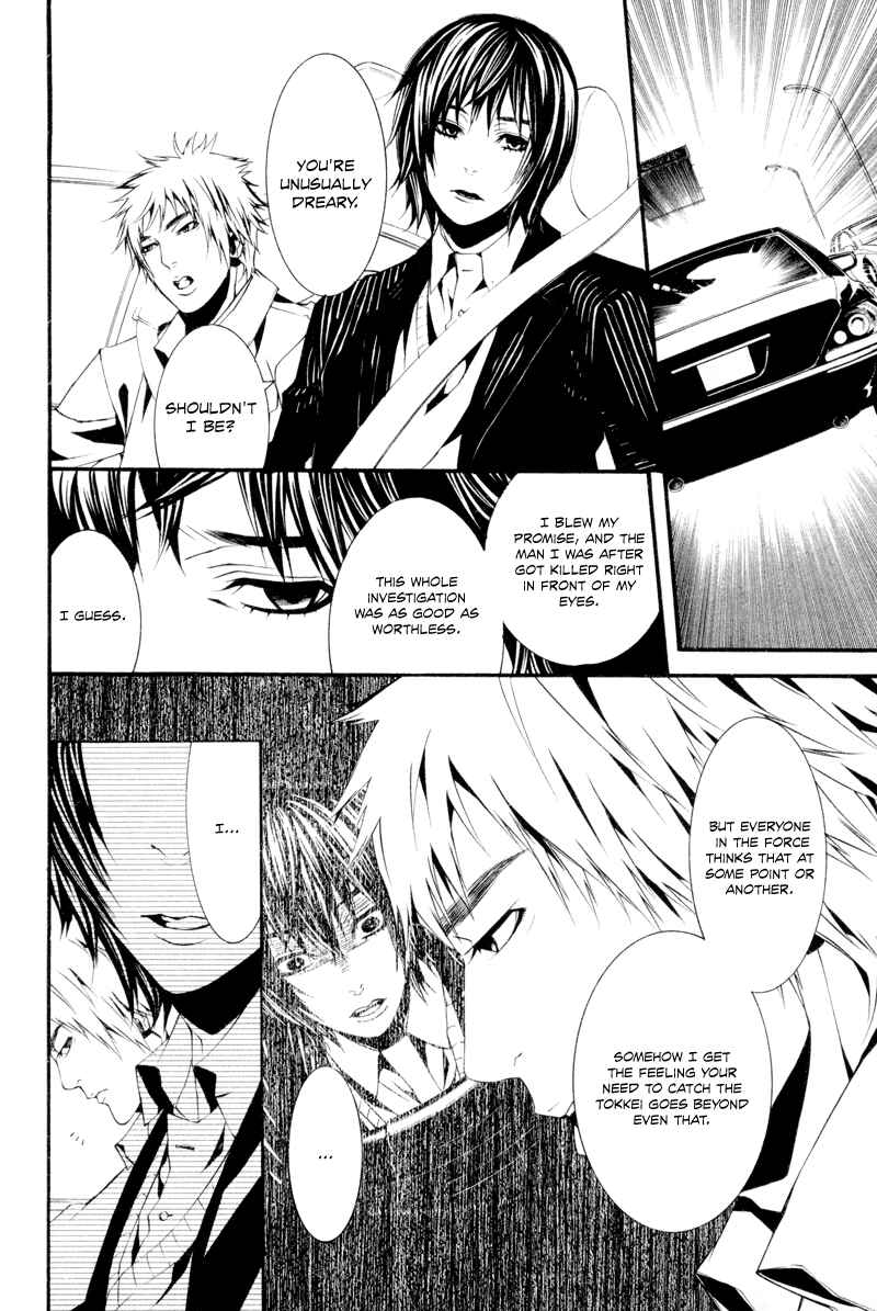 Page 22 Chapter 10 Dolls