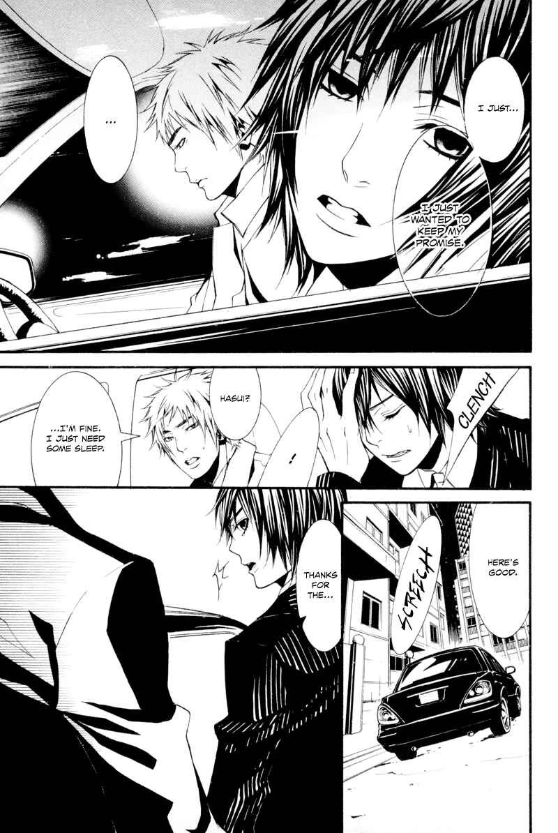 Page 23 Chapter 10 Dolls