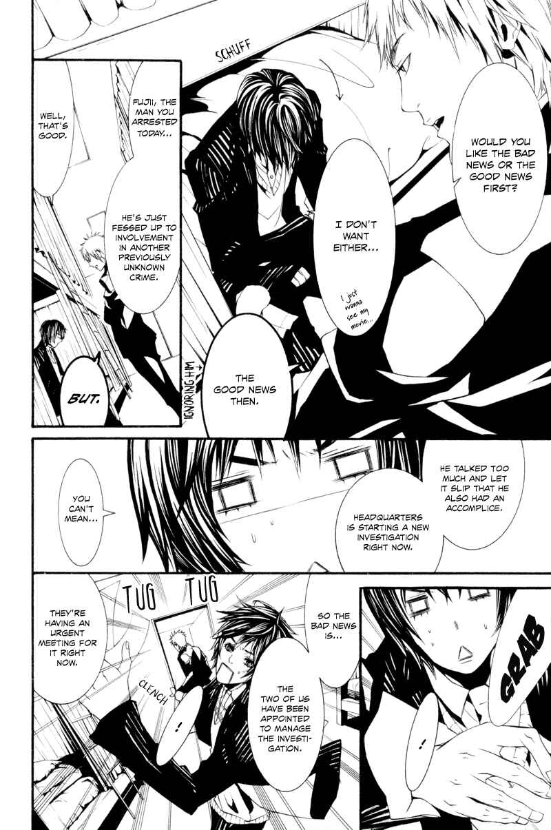 Page 6 Chapter 10 Dolls