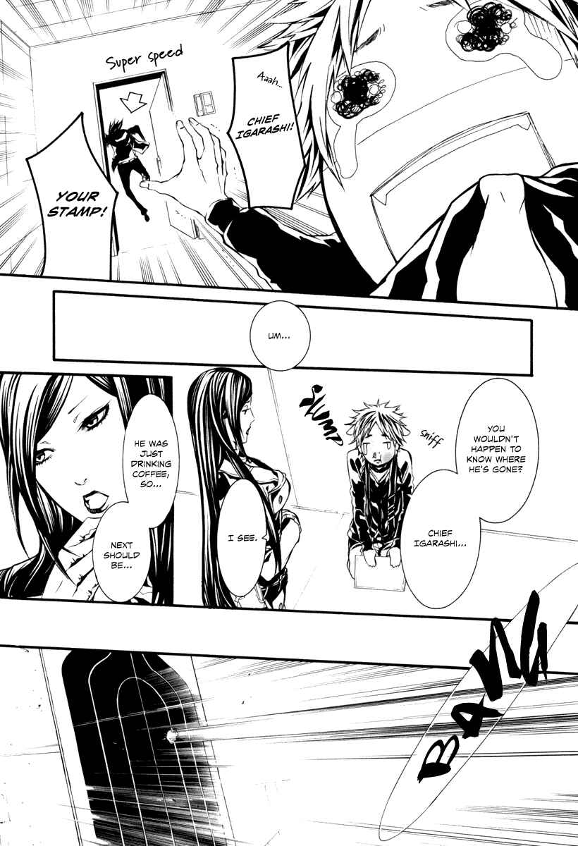 Page 11 Chapter 40 Dolls