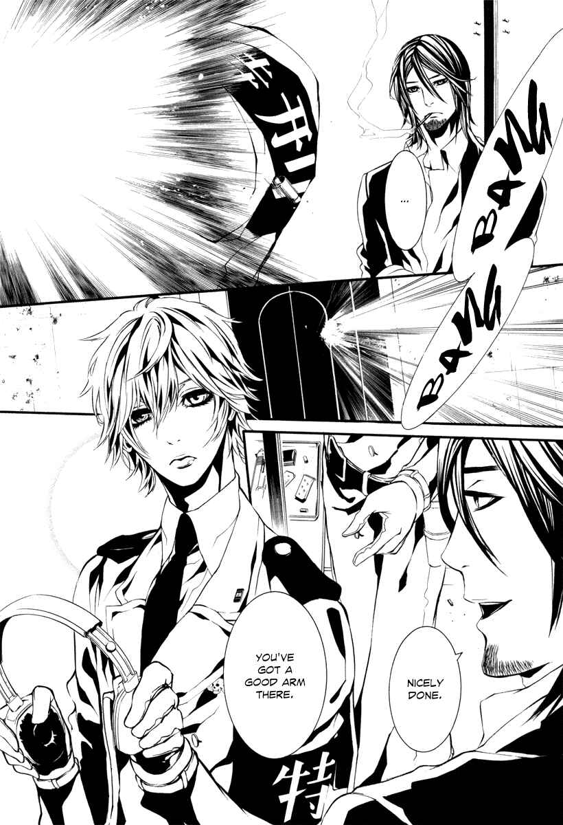 Page 12 Chapter 40 Dolls