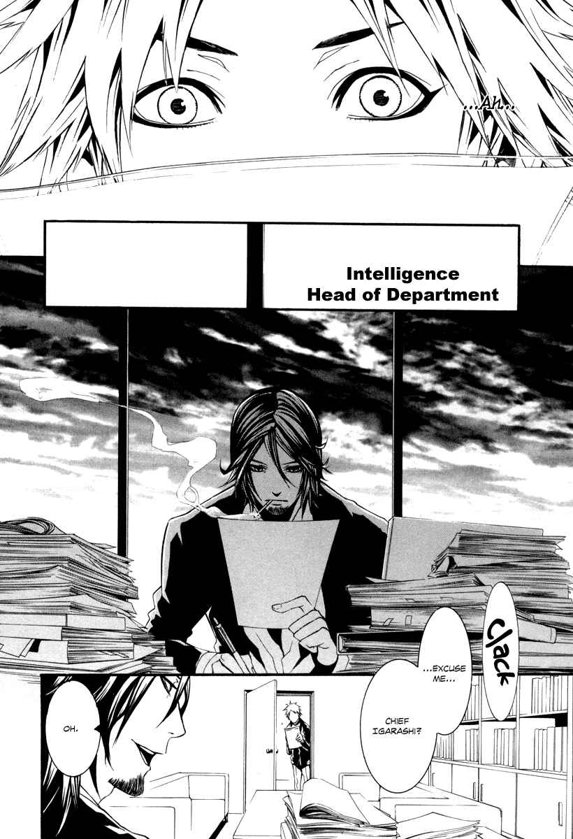 Page 16 Chapter 40 Dolls