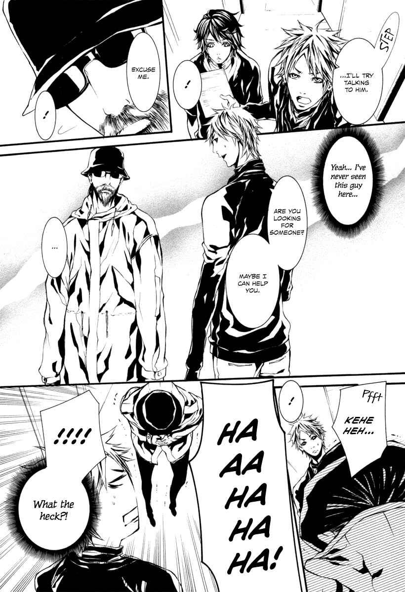 Page 4 Chapter 40 Dolls