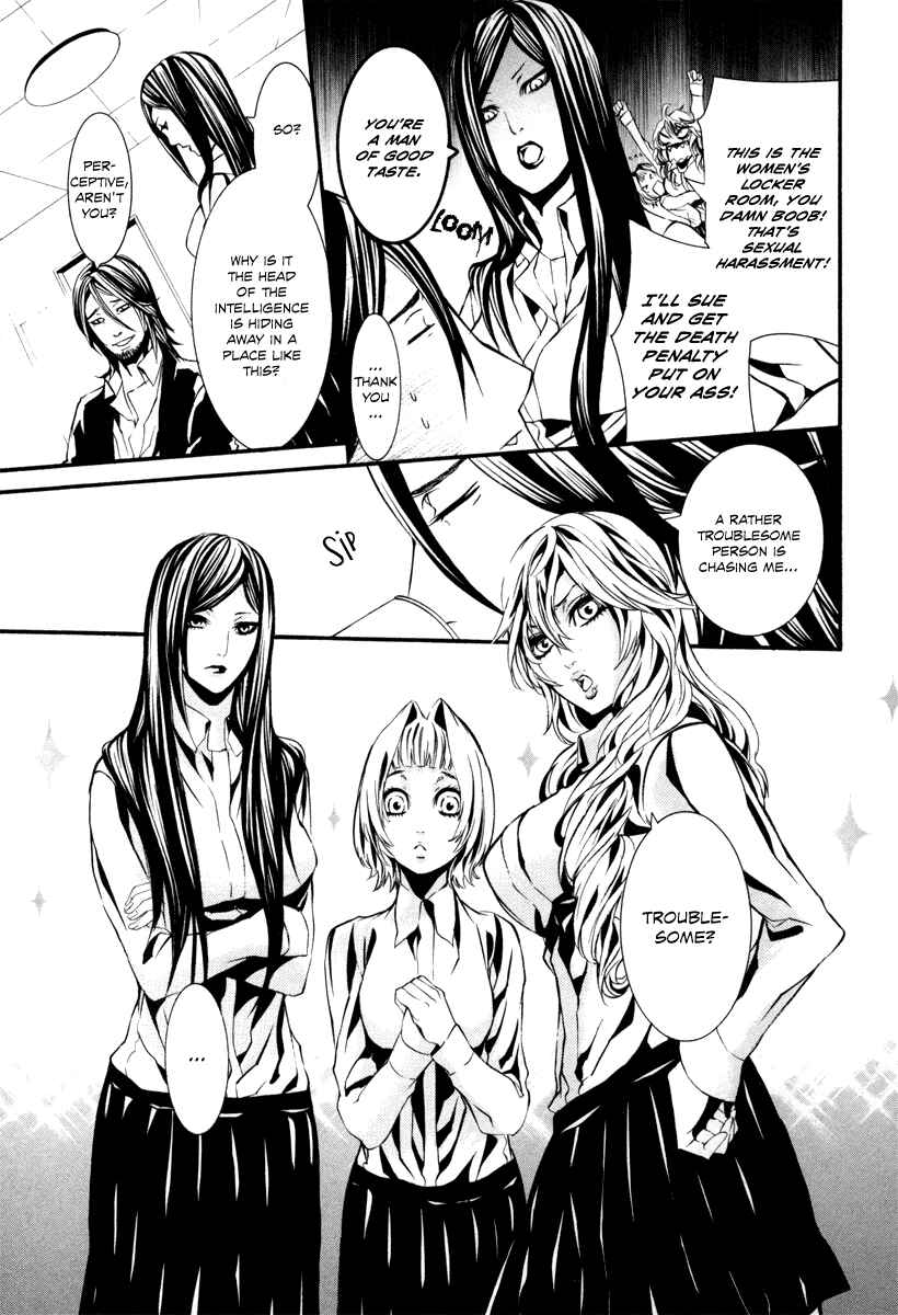 Page 9 Chapter 40 Dolls