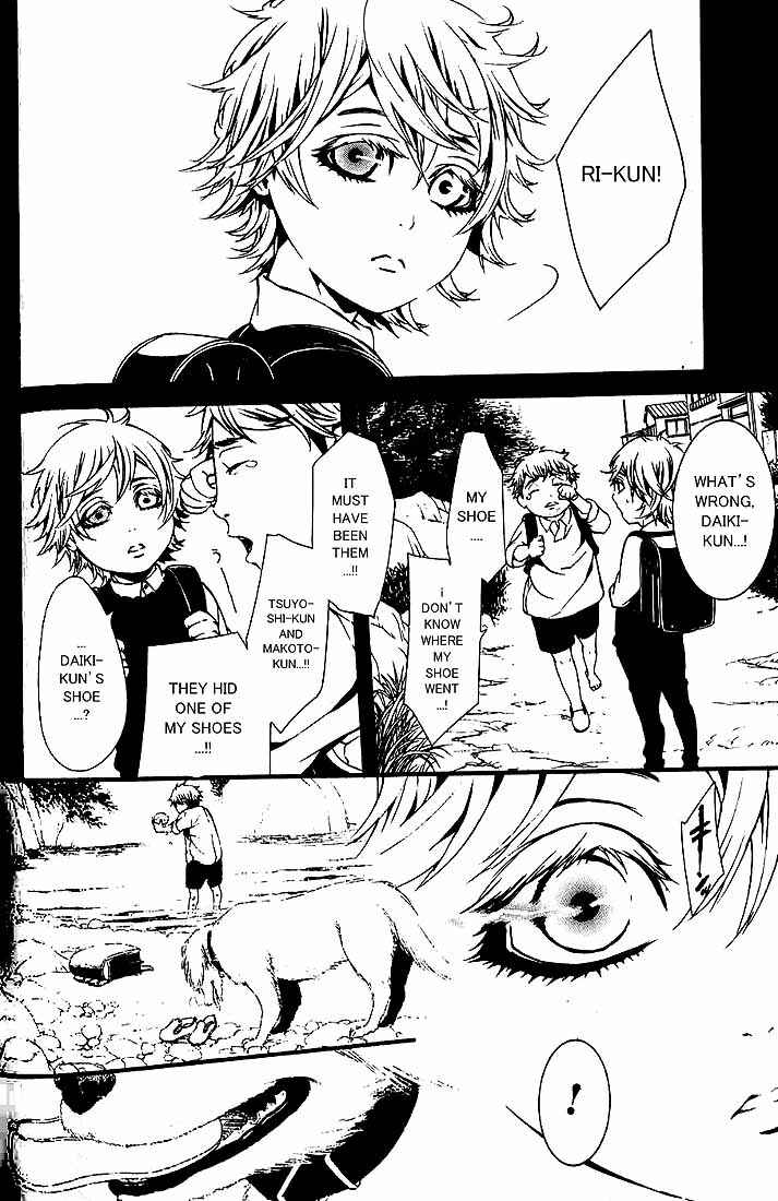 Page 11 Chapter 61.1 Dolls