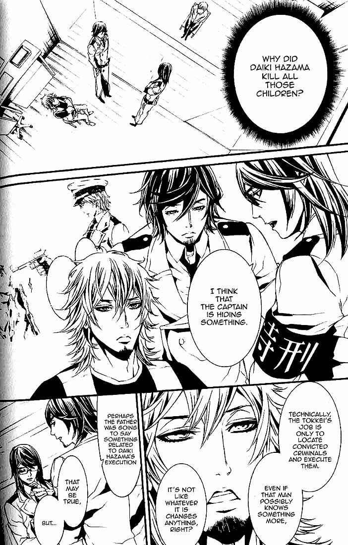 Page 5 Chapter 61.1 Dolls