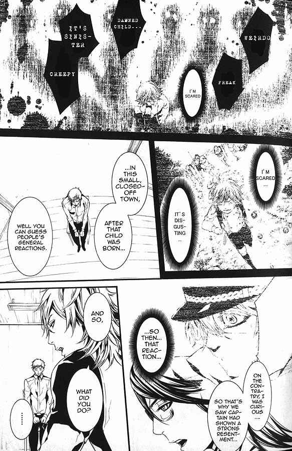 Page 15 Chapter 59.1 Dolls