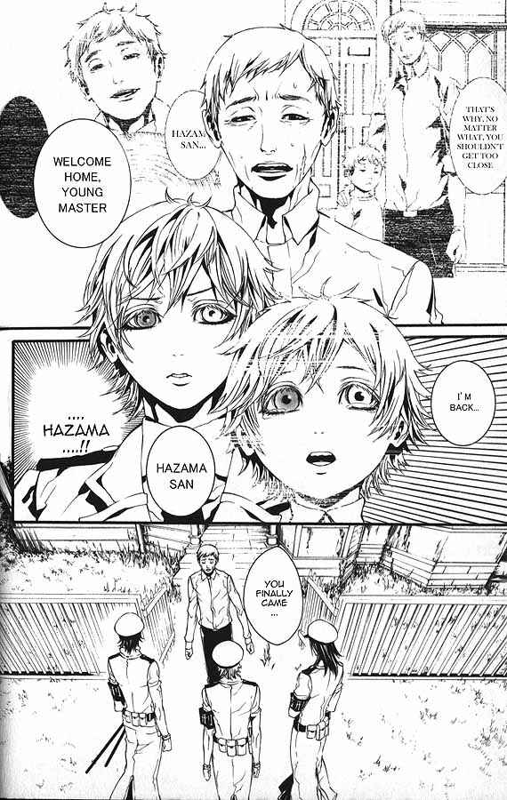 Page 4 Chapter 59.1 Dolls