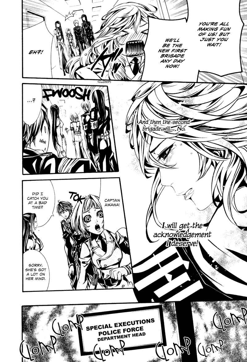 Page 13 Chapter 29 Dolls