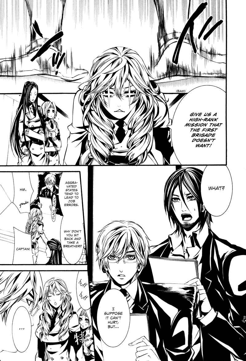 Page 14 Chapter 29 Dolls