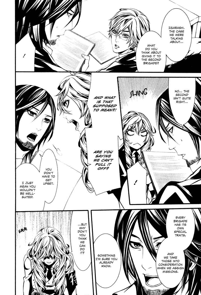Page 15 Chapter 29 Dolls