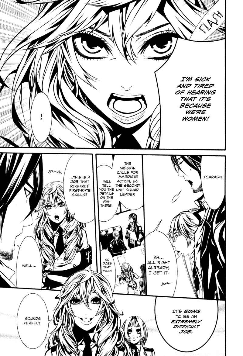 Page 16 Chapter 29 Dolls