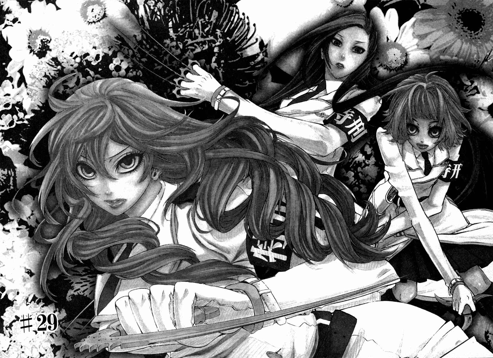 Page 2 Chapter 29 Dolls