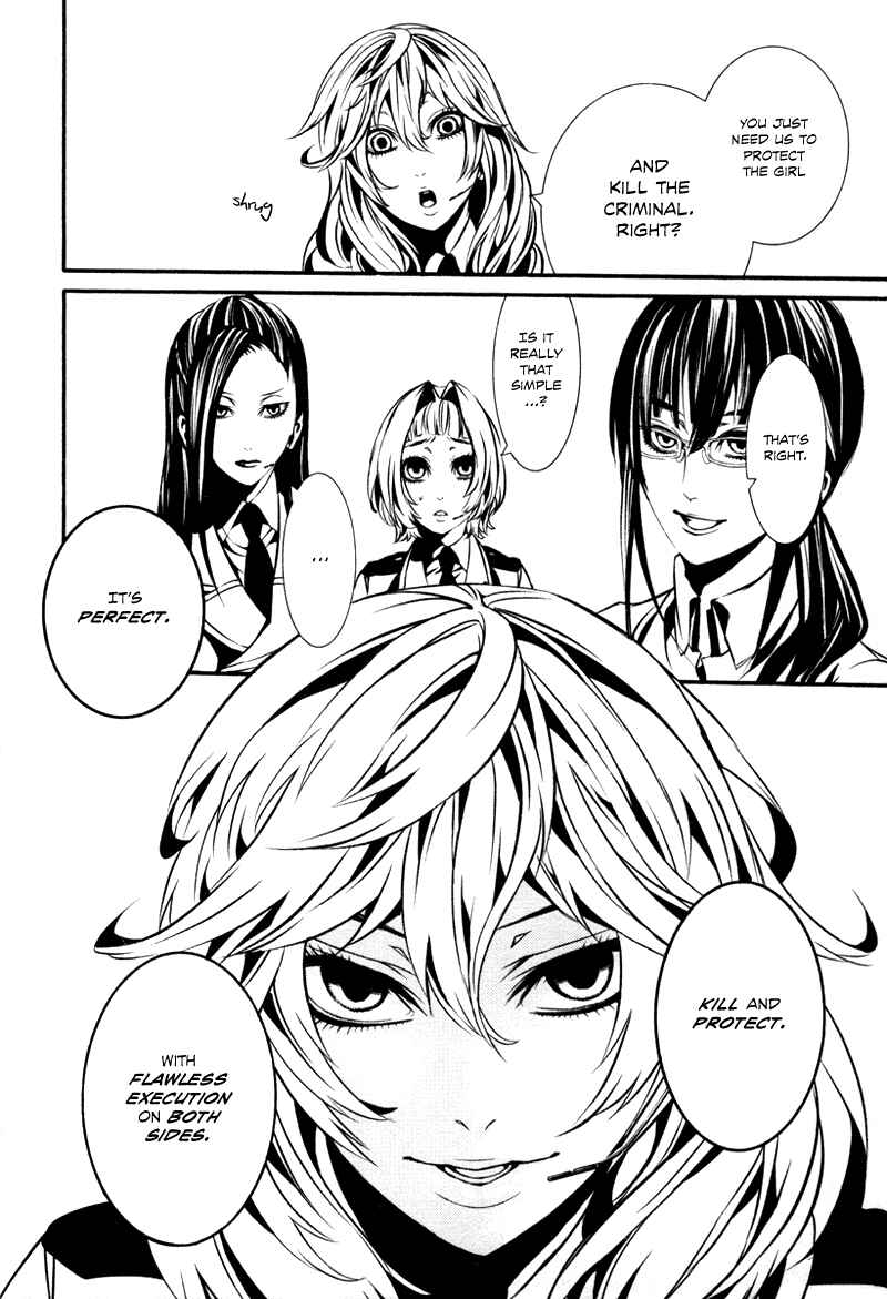 Page 23 Chapter 29 Dolls