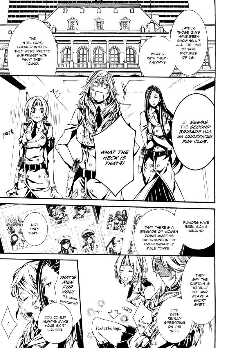 Page 6 Chapter 29 Dolls