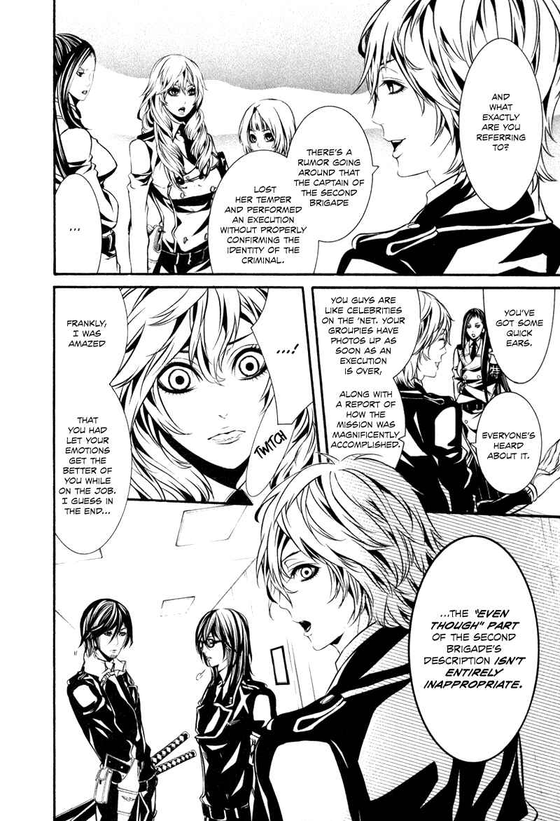 Page 9 Chapter 29 Dolls