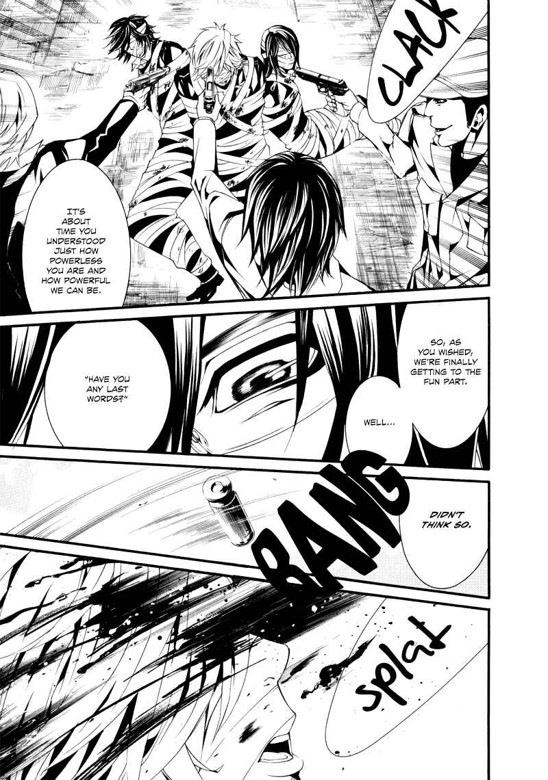 Page 13 Chapter 17 Dolls