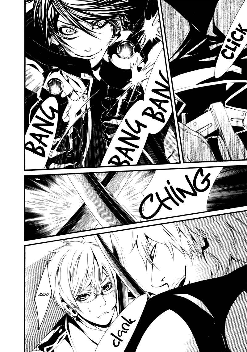 Page 17 Chapter 17 Dolls