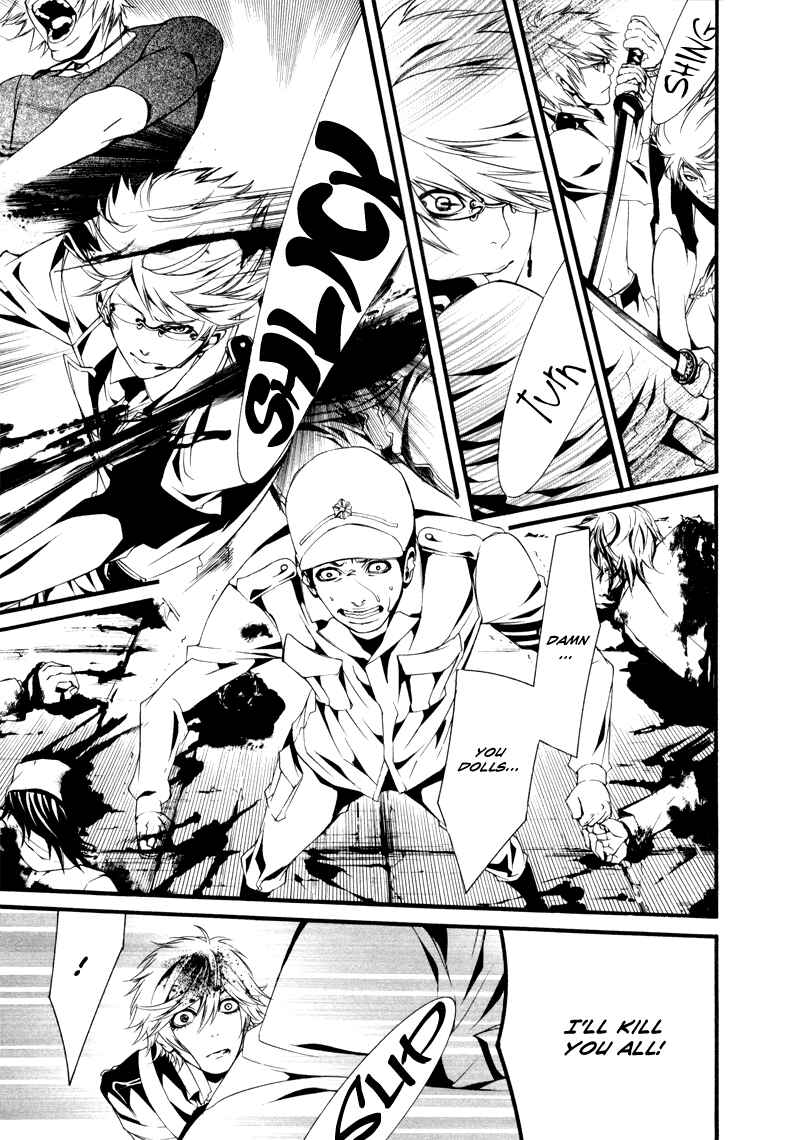 Page 18 Chapter 17 Dolls