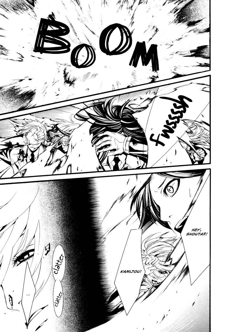 Page 20 Chapter 17 Dolls