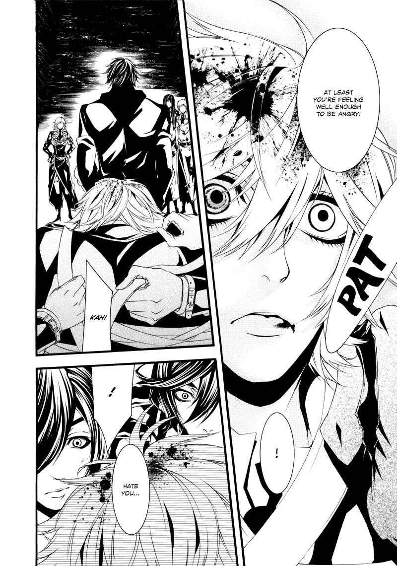Page 23 Chapter 17 Dolls