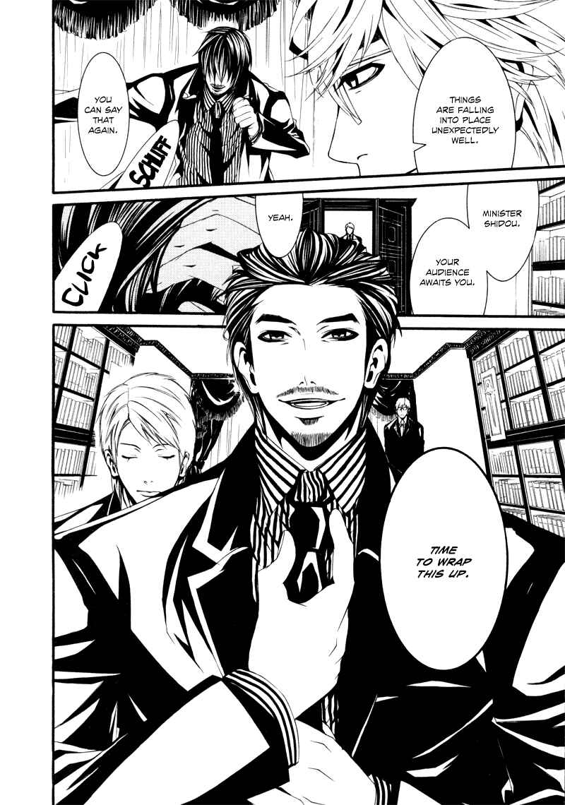 Page 29 Chapter 17 Dolls
