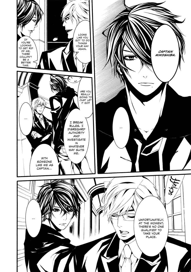 Page 31 Chapter 17 Dolls