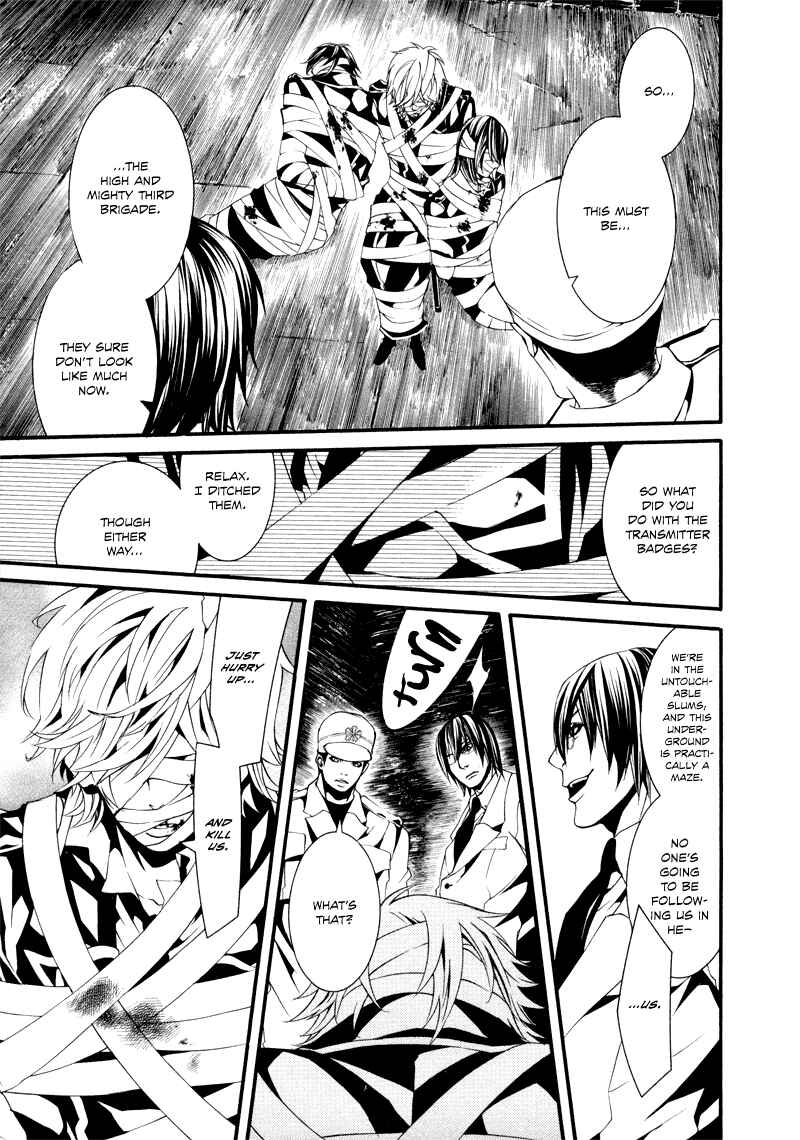 Page 9 Chapter 17 Dolls