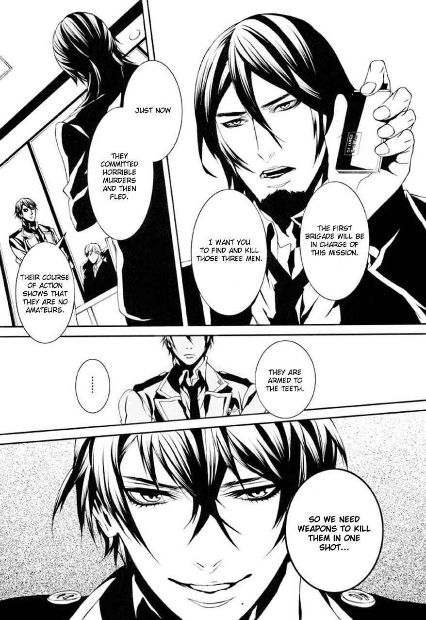 Page 10 Chapter 74 Dolls