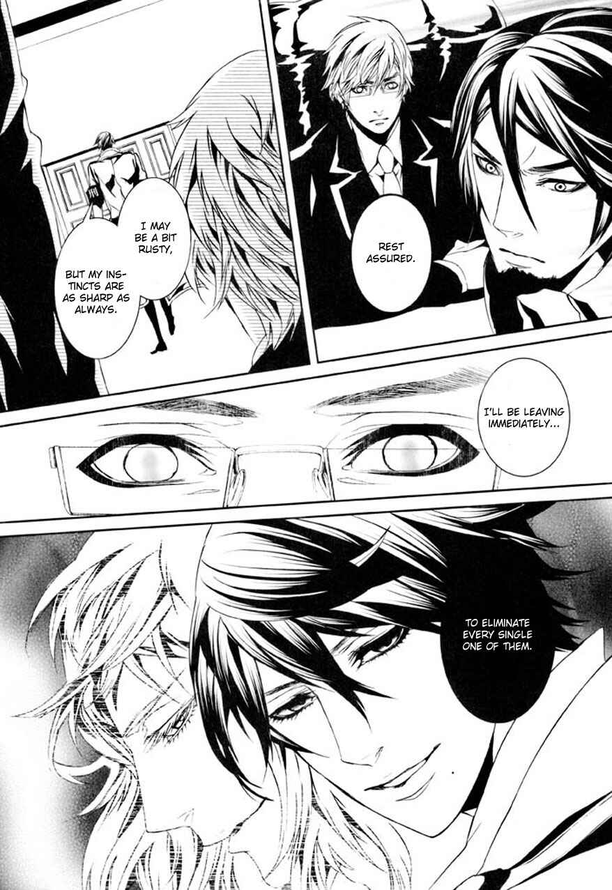 Page 11 Chapter 74 Dolls