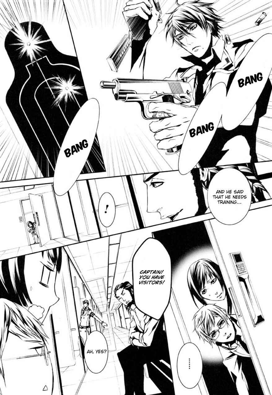 Page 13 Chapter 74 Dolls