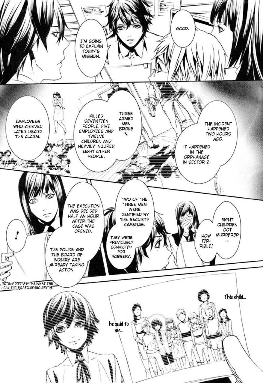 Page 24 Chapter 74 Dolls