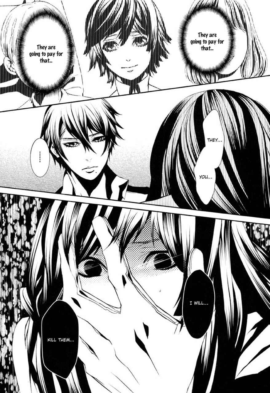 Page 26 Chapter 74 Dolls