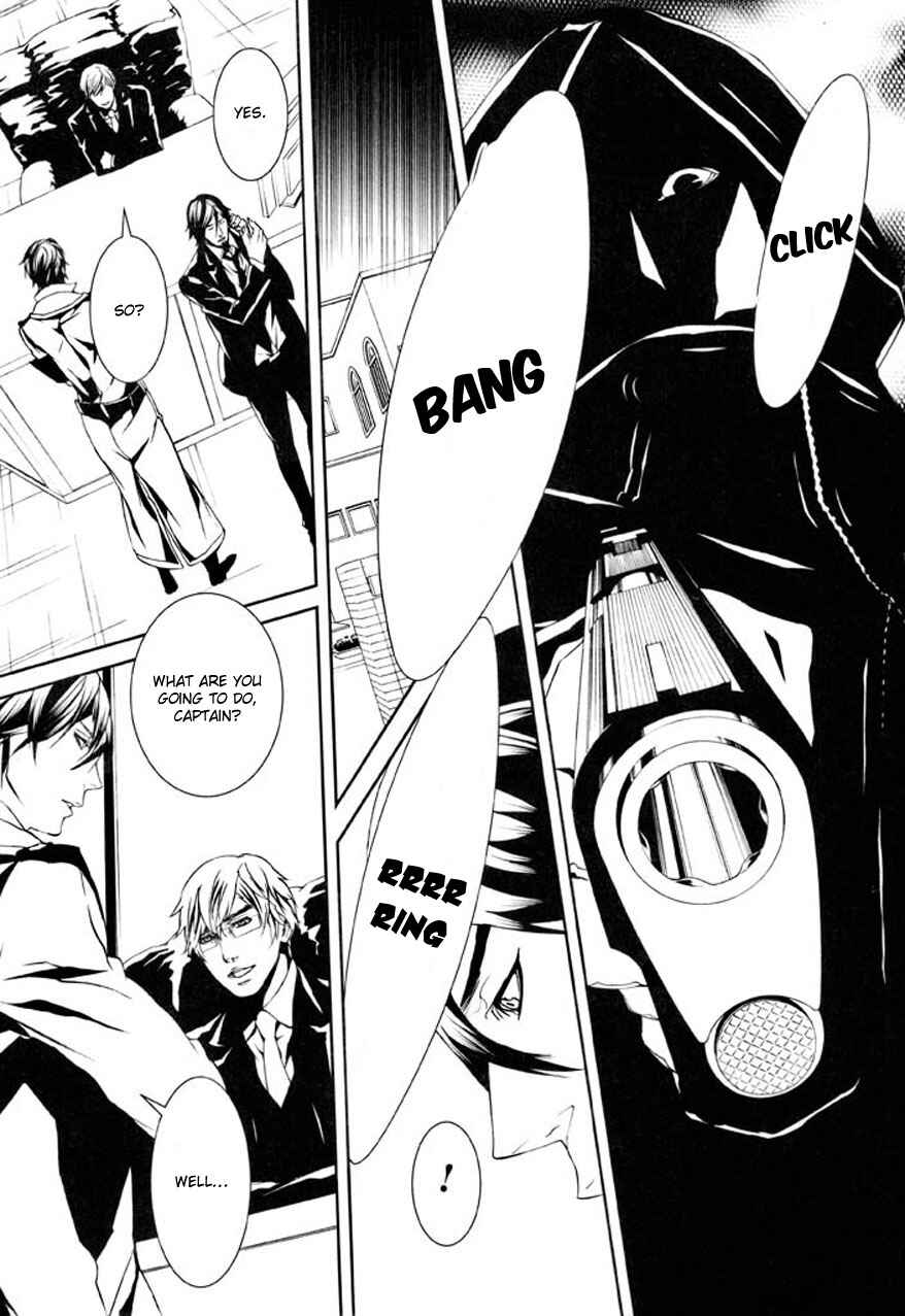 Page 8 Chapter 74 Dolls