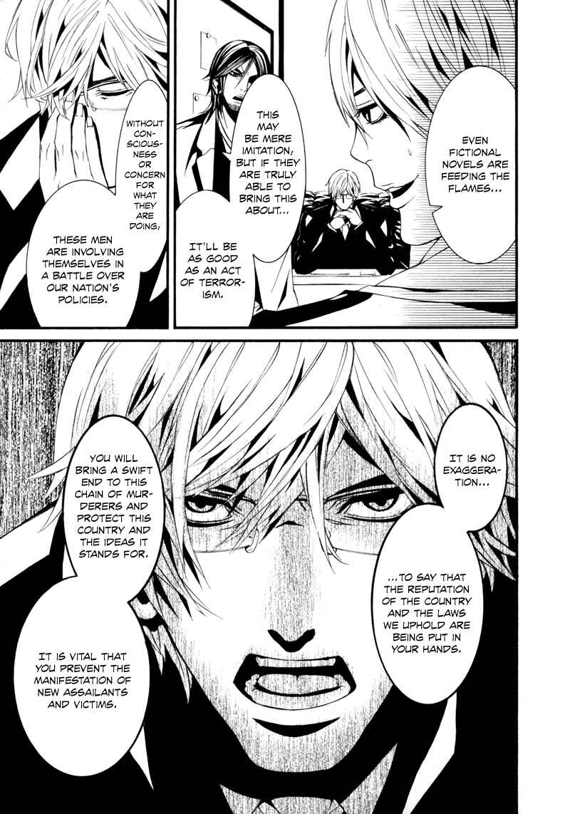 Page 12 Chapter 13 Dolls
