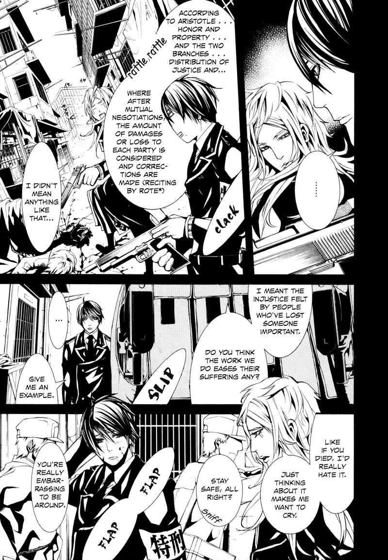 Page 14 Chapter 13 Dolls
