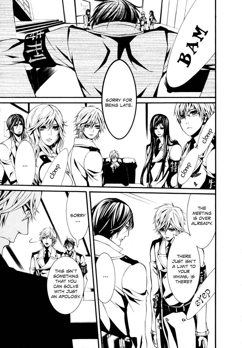 Page 20 Chapter 13 Dolls
