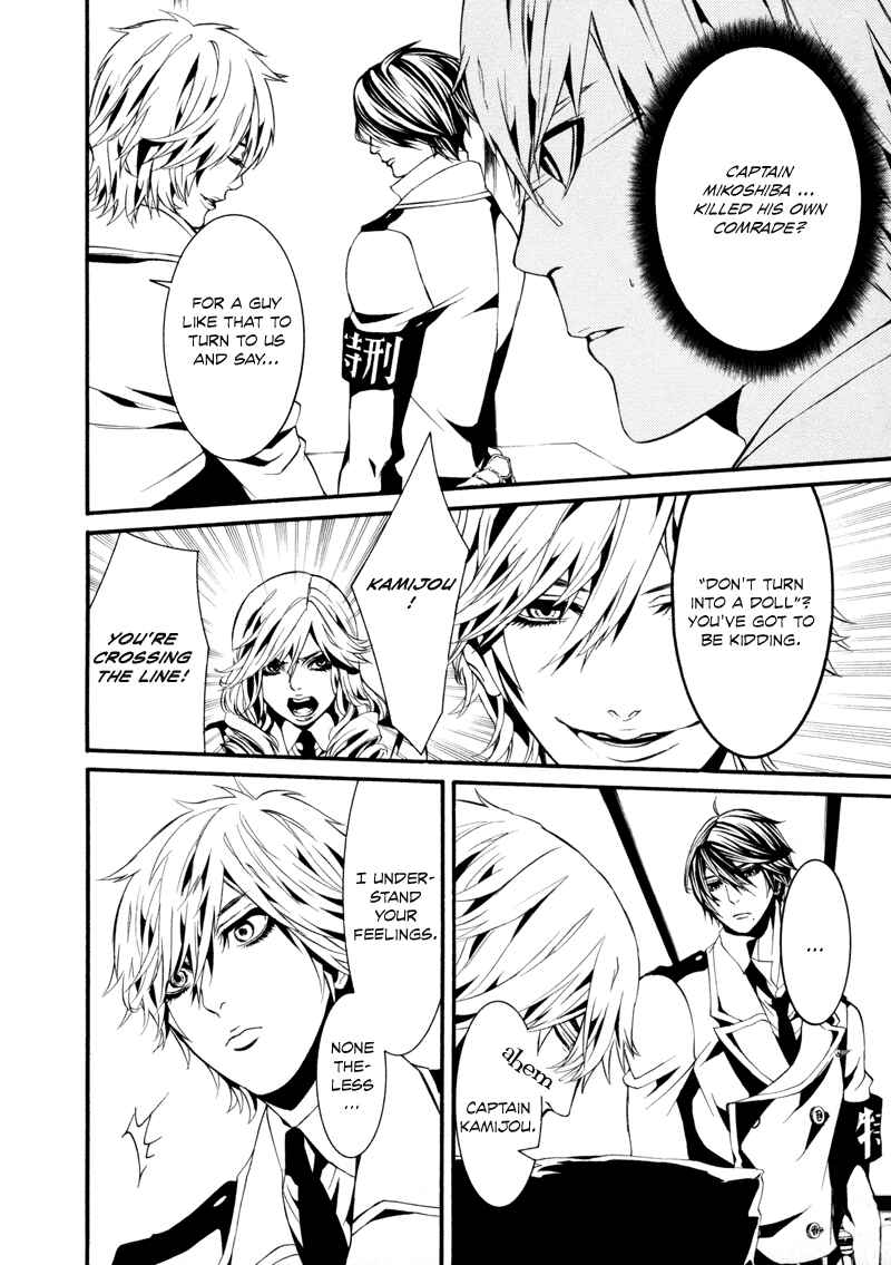 Page 23 Chapter 13 Dolls