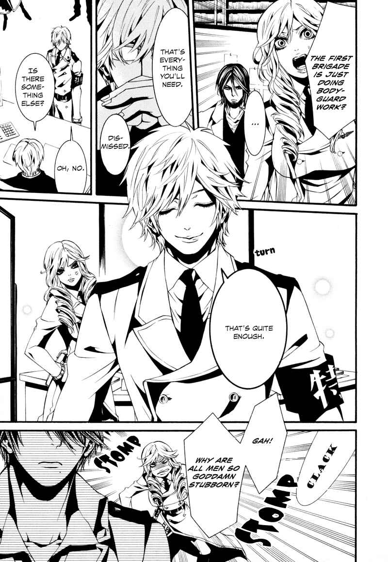 Page 26 Chapter 13 Dolls