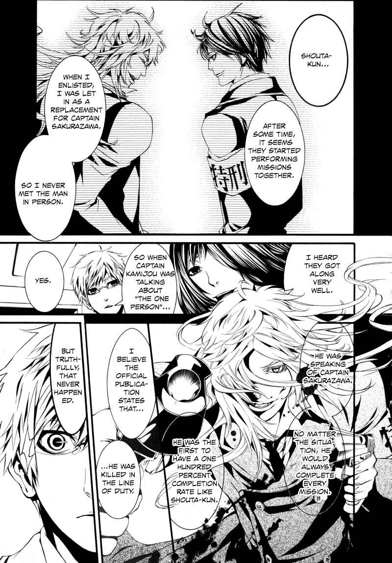 Page 30 Chapter 13 Dolls