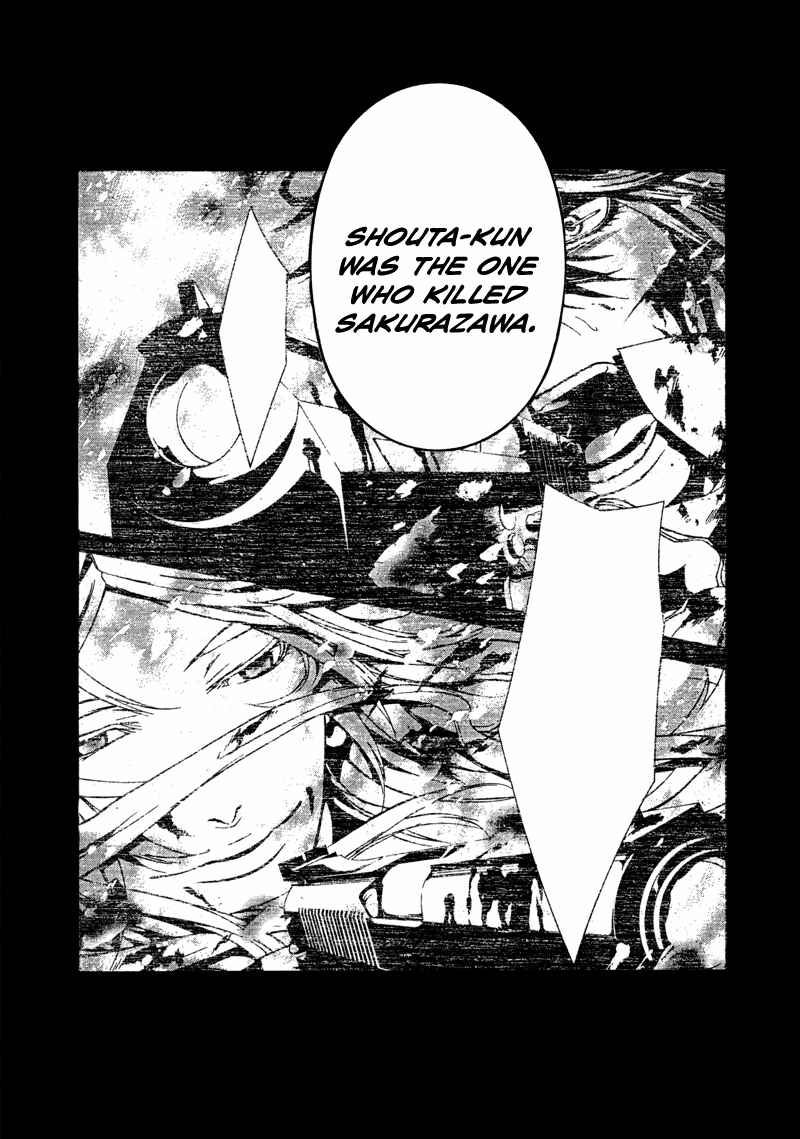 Page 31 Chapter 13 Dolls