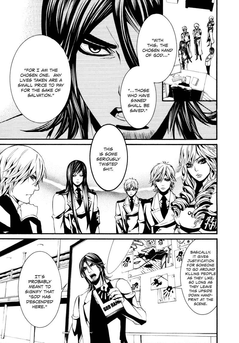 Page 6 Chapter 13 Dolls