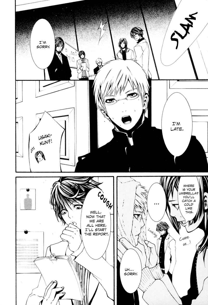 Page 10 Chapter 6 Dolls
