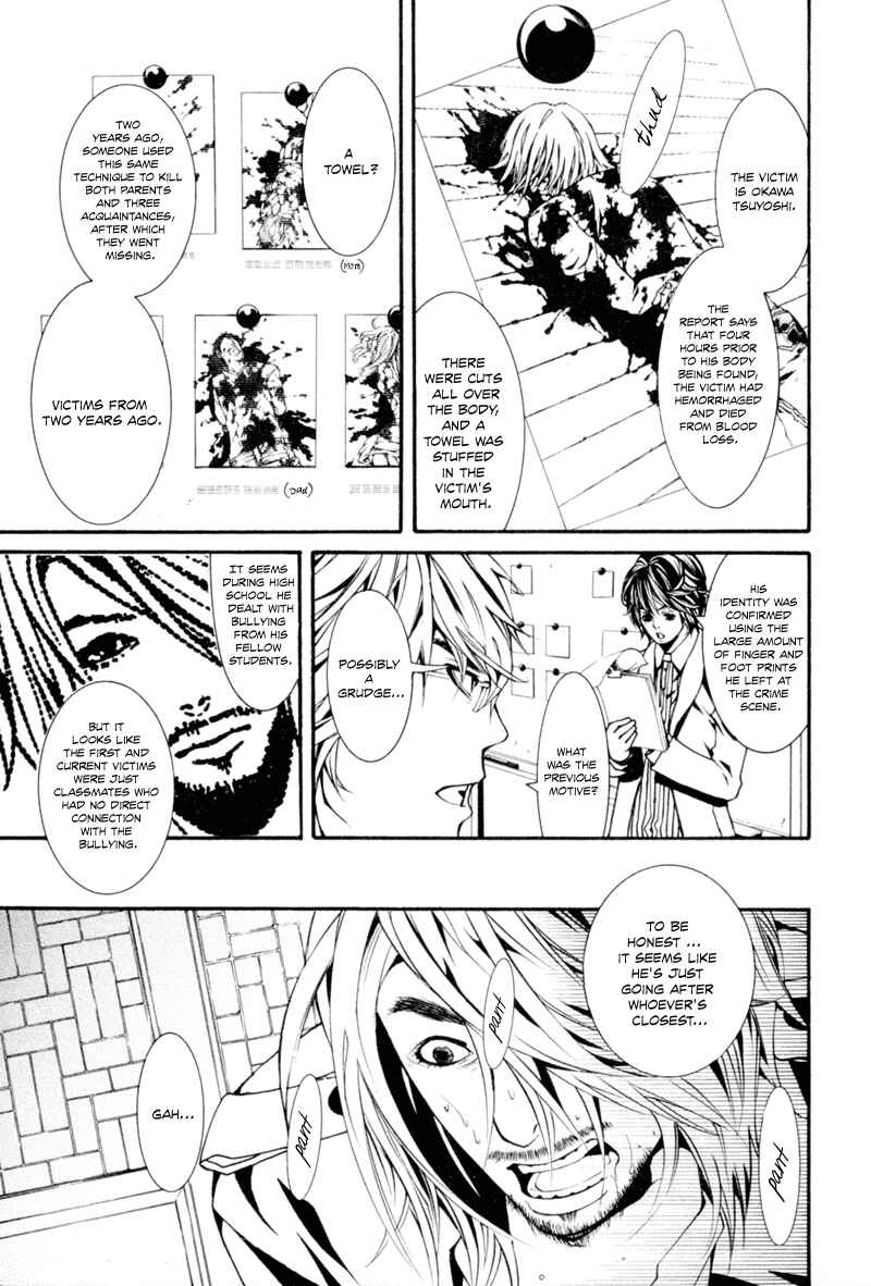 Page 11 Chapter 6 Dolls