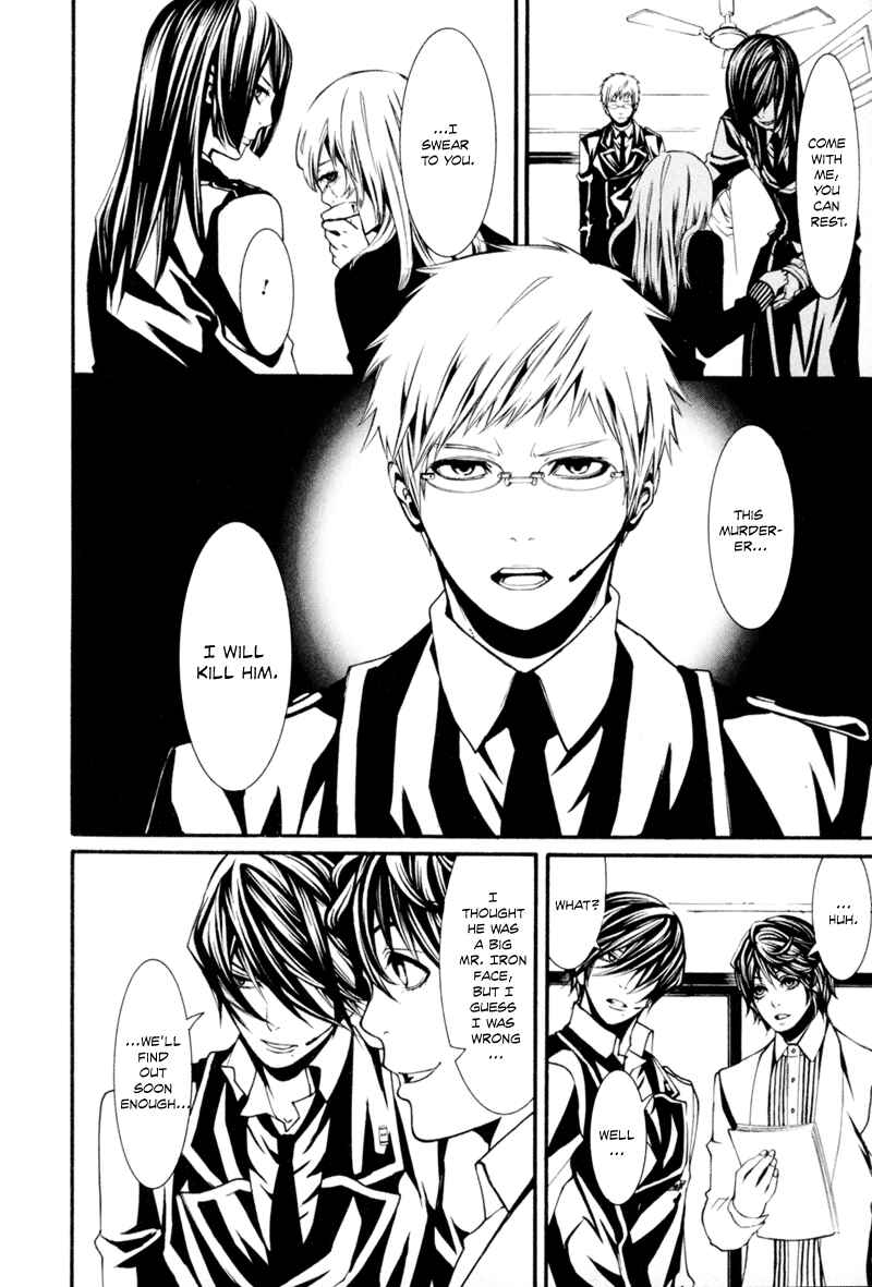 Page 20 Chapter 6 Dolls