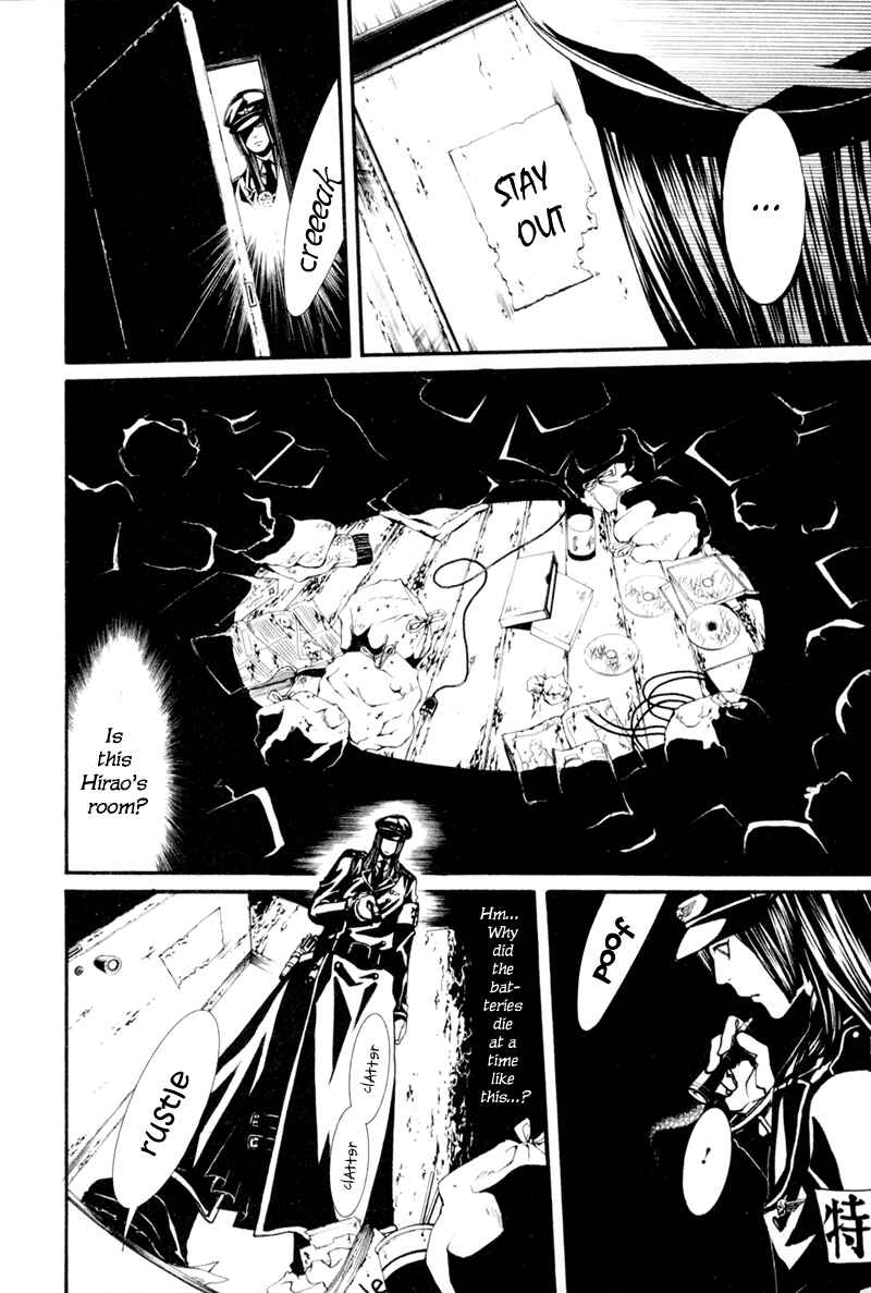 Page 26 Chapter 6 Dolls