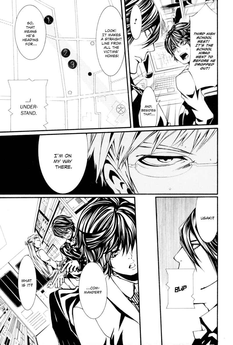 Page 31 Chapter 6 Dolls