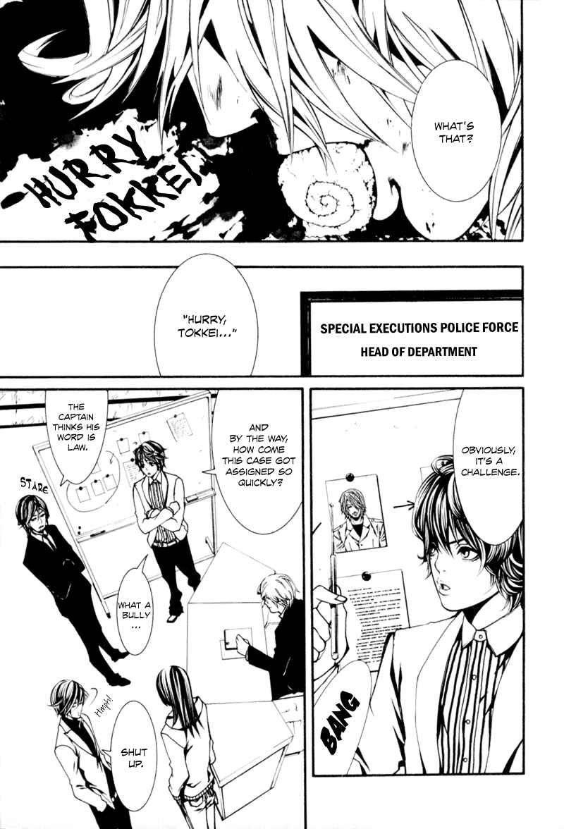 Page 9 Chapter 6 Dolls