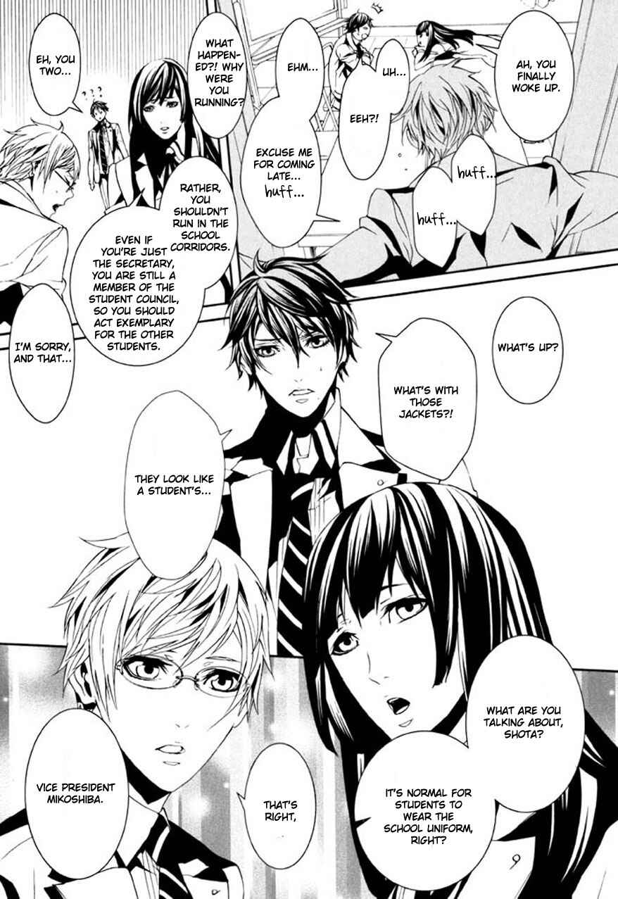 Page 4 Chapter 71.5 Dolls