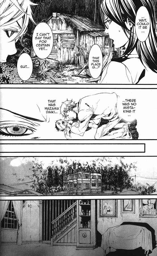 Page 15 Chapter 59.2 Dolls
